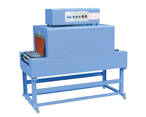 Shrink Tunnel BS-200